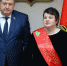 В президиуме « Единой России» — глава Брянска Марина Дбар - Газета Вперёд