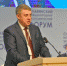 VIII славянский международный экономический форум пройдет в Брянске - Газета Вперёд
