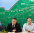 гропромышленный кластер сформирован в Брянской области - Газета Вперёд