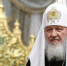 Подвиг брянских партизан в годы войны высоко оценил Патриарх Кирилл - Газета Вперёд