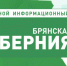 В конкурсе «Лучший заместитель главного врача» участвует брянец - Газета Вперёд