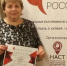 «Севская частушка» стала финалистом областного этапа премии «События России» - Газета Вперёд