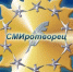 3 место на конкурсе «СМИротворец-2019» заняла брянская телекомпания - Газета Вперёд