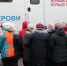 Участниками донорской акции стали жители Мглинского района - Газета Вперёд