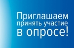 Центробанк РФ проводит опрос предпринимателей