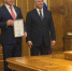 Награду за вклад в законотворческую деятельность в Госдуме получил депутат Валентин Суббот - Газета Вперёд