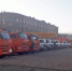 Более 30 единиц спецтехники вручили брянским коммунальщикам - Газета Вперёд