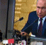 Нацпроекты в Брянске решили не пересматривать - Газета Вперёд
