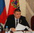 Молодежная политика успешно реализуется на Брянщине - Газета Вперёд