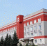 Капитальный ремонт ожидает Клинцовскую районную больницу - Газета Вперёд