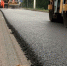 В Стародубе отремонтируют 18 городских улиц - Газета Вперёд