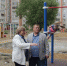 Конкурс в рамках программы «Инициативное бюджетирование» продолжится и в 2020 году - Газета Вперёд