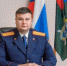 Прием граждан Унечи проведет главный следователь Брянщины - Газета Вперёд
