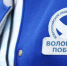 В Брянске пройдет семинар-практикум волонтеров - Газета Вперёд