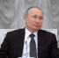 Путин согласился с проведением голосования по поправкам в Конституцию 22 апреля - Газета Вперёд