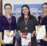 В Брянске назвали победителей  чемпионата «Молодые профессионалы» - Газета Вперёд
