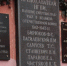 Мемориальную доску памяти Героя Россия Александра Гердта открыли в Новозыбкове - Газета Вперёд
