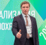 Брянец Артем Голыго победил в финале специализации «Здравоохранение» конкурса «Лидеры России 2020» - Газета Вперёд