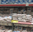 В Брянской области дефицита на продукты нет - Газета Вперёд
