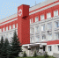 Новый лифт заработал в Клинцовской поликлинике - Газета Вперёд