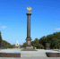 Десять лет со дня присвоению Брянску звания Города Воинской славы - Газета Вперёд