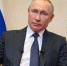 Нерабочие дни продлены до конца апреля Президентом Владимиром Путиным - Газета Вперёд