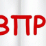 Школьники Брянщины напишут ВПР до 25 мая - Газета Вперёд