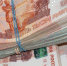 Налог для брянских предпринимателей будет снижен в два раза - Газета Вперёд