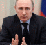 Владимир Путин объяснил почему нужны излишние резервы - Газета Вперёд
