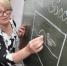 На Брянщине продлили программу «Земский учитель» - Газета Вперёд