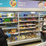 Медицинская маска-требование времени - Администрация Погарского района