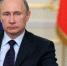 Владимир Путин отметил успехи в развитии Брянщины - Газета Вперёд