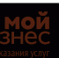 Бизнесмены Брянщины используют меры поддержки государства - Газета Вперёд