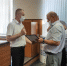 001 - Администрация Погарского района
