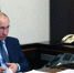 Президент России призвал додавить коронавирус в Брянской области - Газета Вперёд