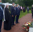 Заупокойную литию совершил Митрополит Брянский и Севский Александр в День памяти и скорби в Брянске - Газета Вперёд