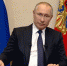 На финансирование лечения детей с редкими заболеваниями пойдет повышение налогов - Газета Вперёд