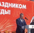 Александр Богомаз обратился к участникам марша Победы - Газета Вперёд