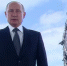 Президент РФ призвал жителей Брянской области принять участие в голосовании - Газета Вперёд