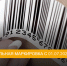 Об обязательной маркировке продукции и проведении дистанционных обучающих мероприятий по вопросу маркировки средствами идентификации отдельных товаров (июль 2020 года). - Администрация Погарского района