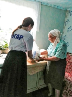 Мы вместе
