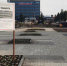 Жители Брянска с нетерпением ждут обновления сквера «Литий» - Газета Вперёд