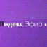 Матч-открытие пройдет на стадионе «Динамо» - Газета Вперёд
