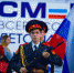 Финал XX Всероссийская акции «Я – гражданин России» в ВДЦ «Смена» - Газета Вперёд