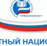 Центр «Точка роста» откроется в Сураже  - Газета Вперёд