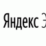 На стадионе «Динамо» в Брянске состоится матч-открытие - Газета Вперёд