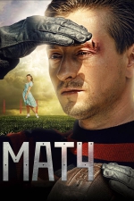 «МАТЧ»