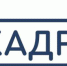Молодёжь регионов России вновь зовут на стажировки в исполнительные органы государственной власти - Газета Вперёд