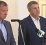 Поддержку новых проектов Брянской области пообещал Марат Хуснуллин - Газета Вперёд
