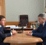 Андрей Турчак назвал динамику развития Брянщины колоссальной - Газета Вперёд